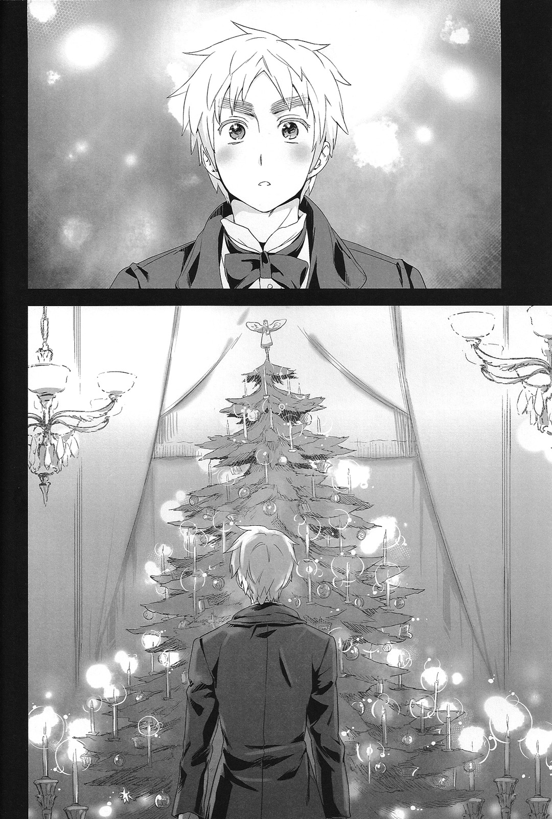 Magia Sexualis 2 page 3 full