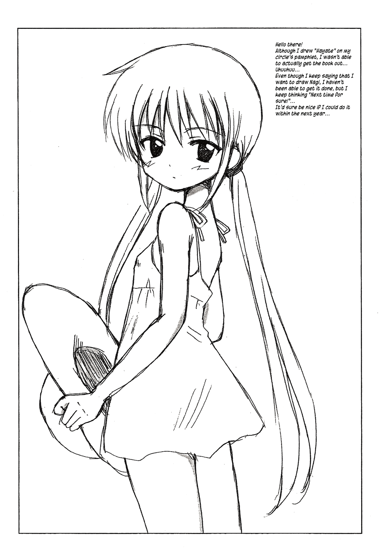 More Mission!! page 2 full