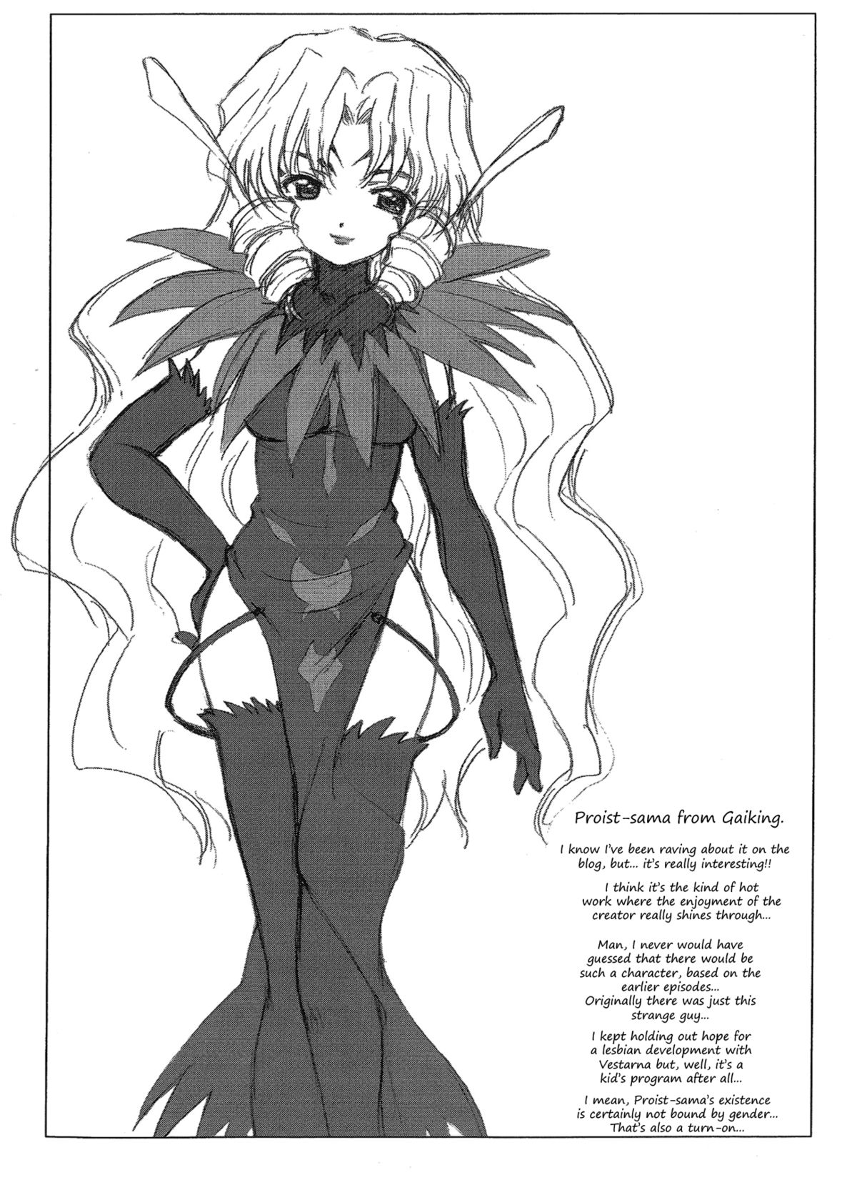 More Mission!! page 9 full