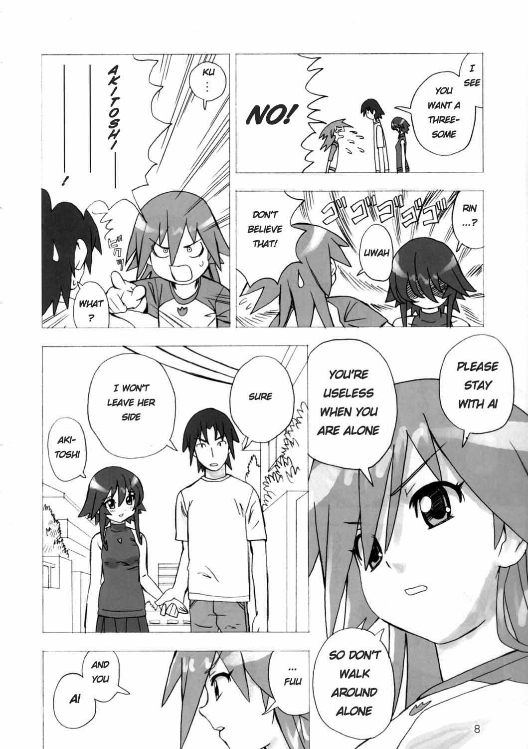 MAHOU SYOUJO NO ARE 2 page 7 full