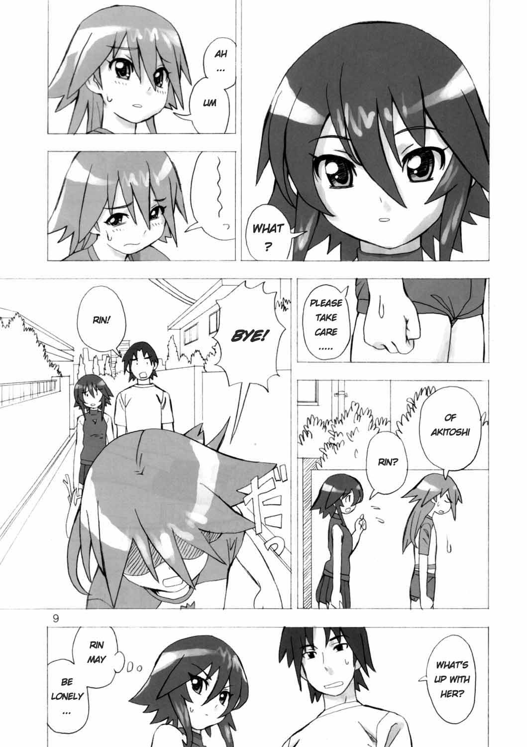MAHOU SYOUJO NO ARE 2 page 8 full