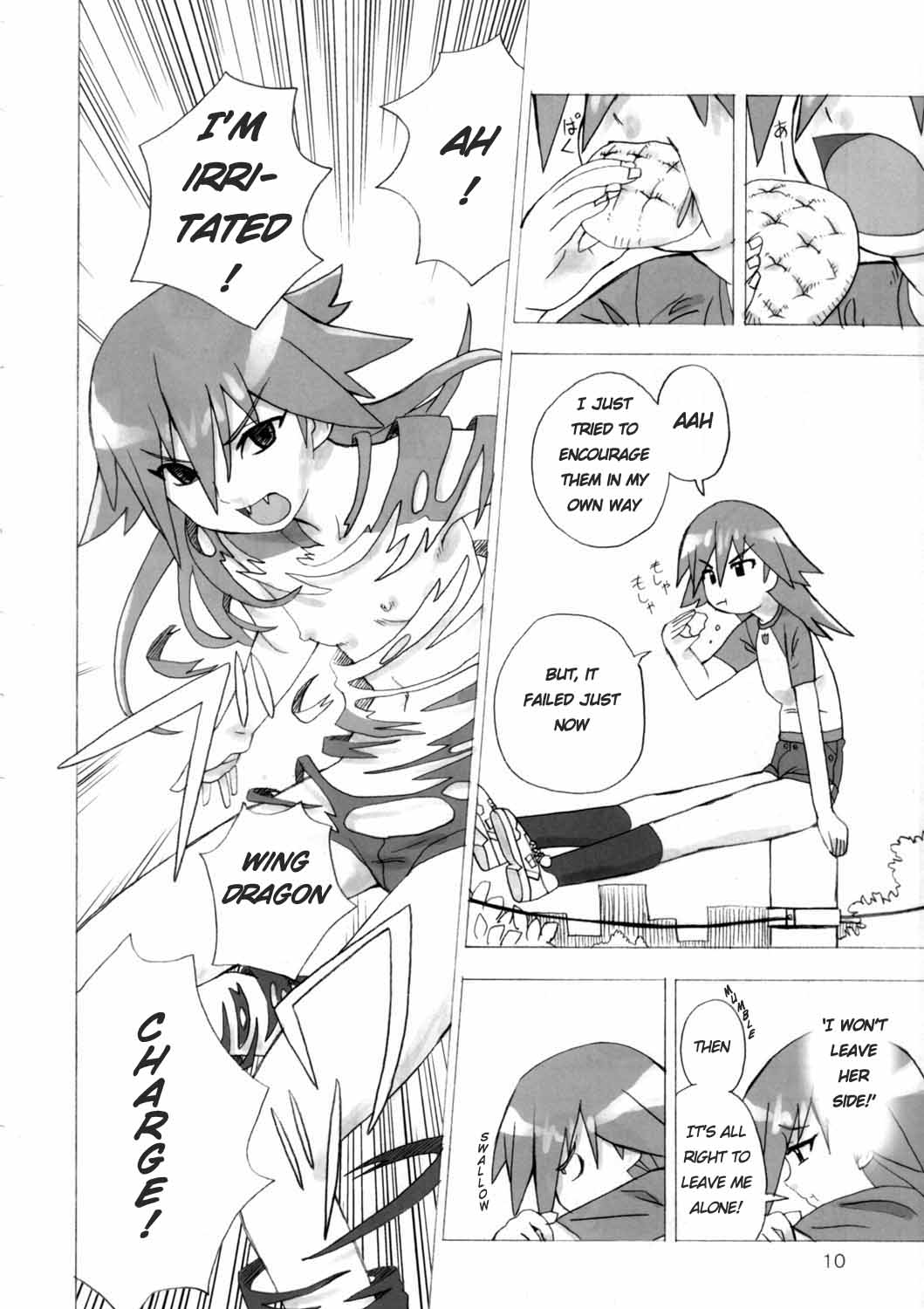 MAHOU SYOUJO NO ARE 2 page 9 full