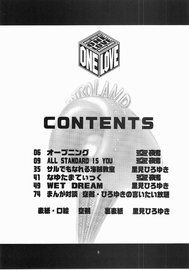 One Love page 6 full