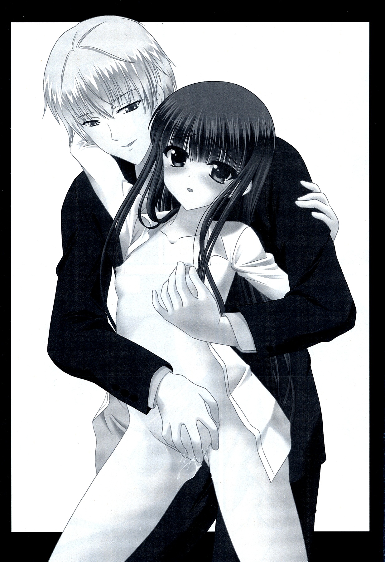 Boku no Kitsune-sama. page 3 full