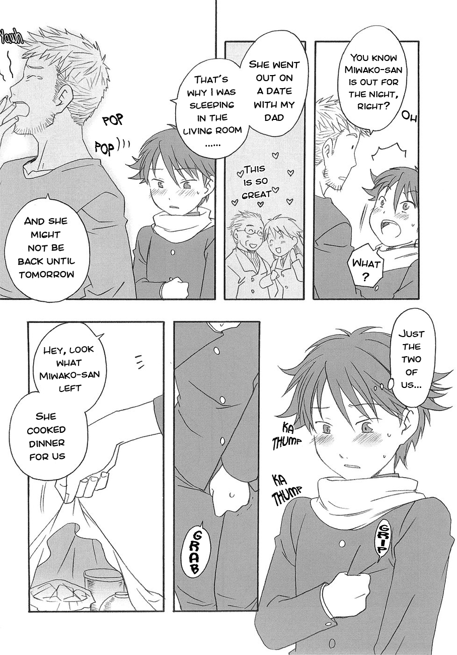 Chiisana Negai | A Small wish page 4 full