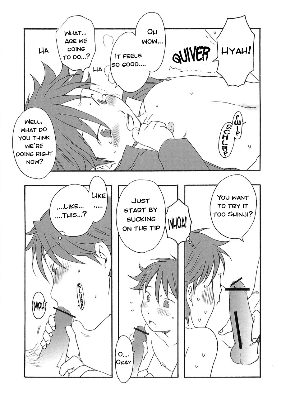 Chiisana Negai | A Small wish page 7 full