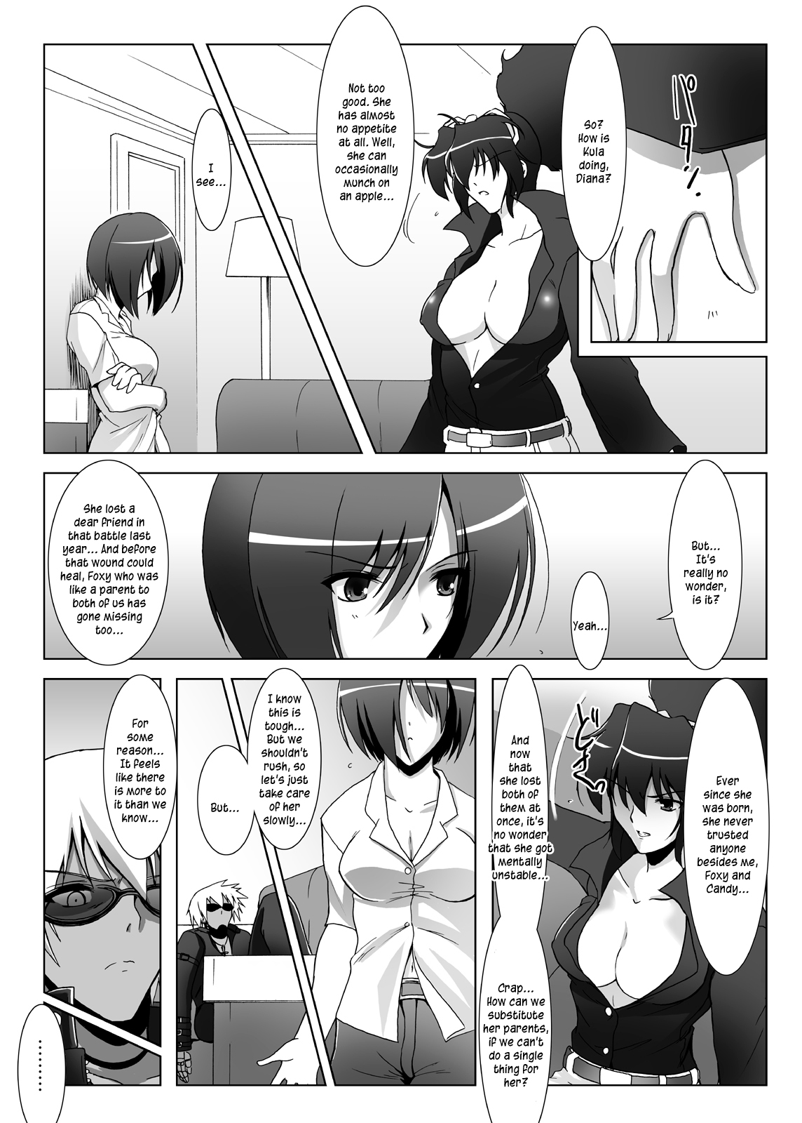 Glacial Mannequin page 7 full