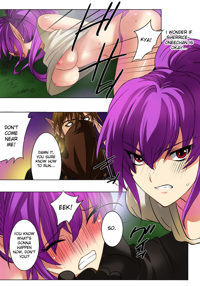 Elf Hunting 1 ～ Dai Ichi Maku Elf no Toubousha ～ page 5 full