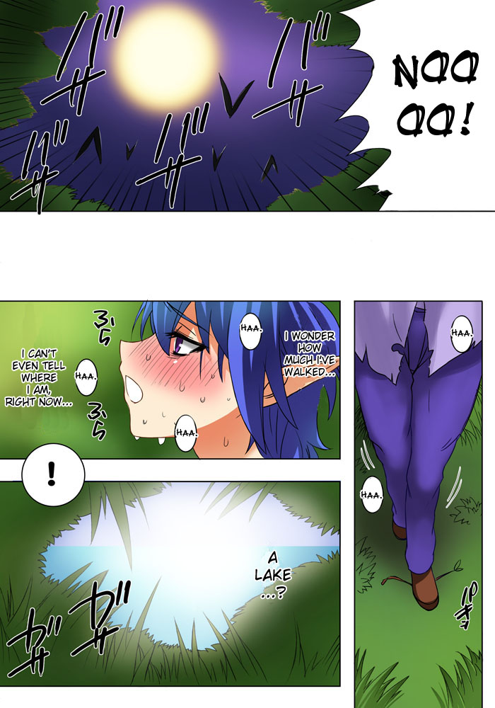 Elf Hunting 1 ～ Dai Ichi Maku Elf no Toubousha ～ page 7 full