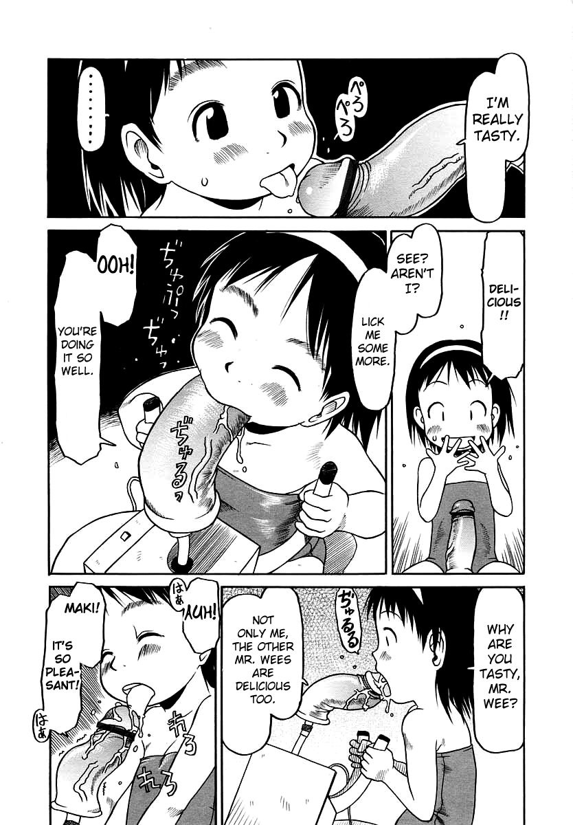 Hageshii ne!! Mister | You're a Wild One, Mister!! page 6 full