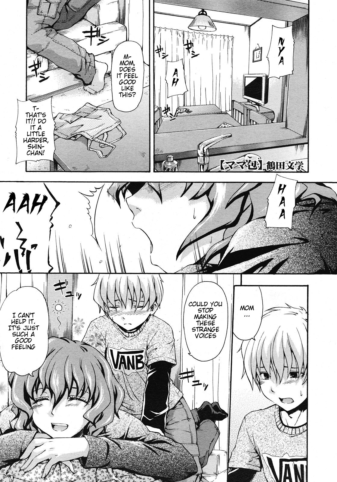 Mama-Pao page 1 full