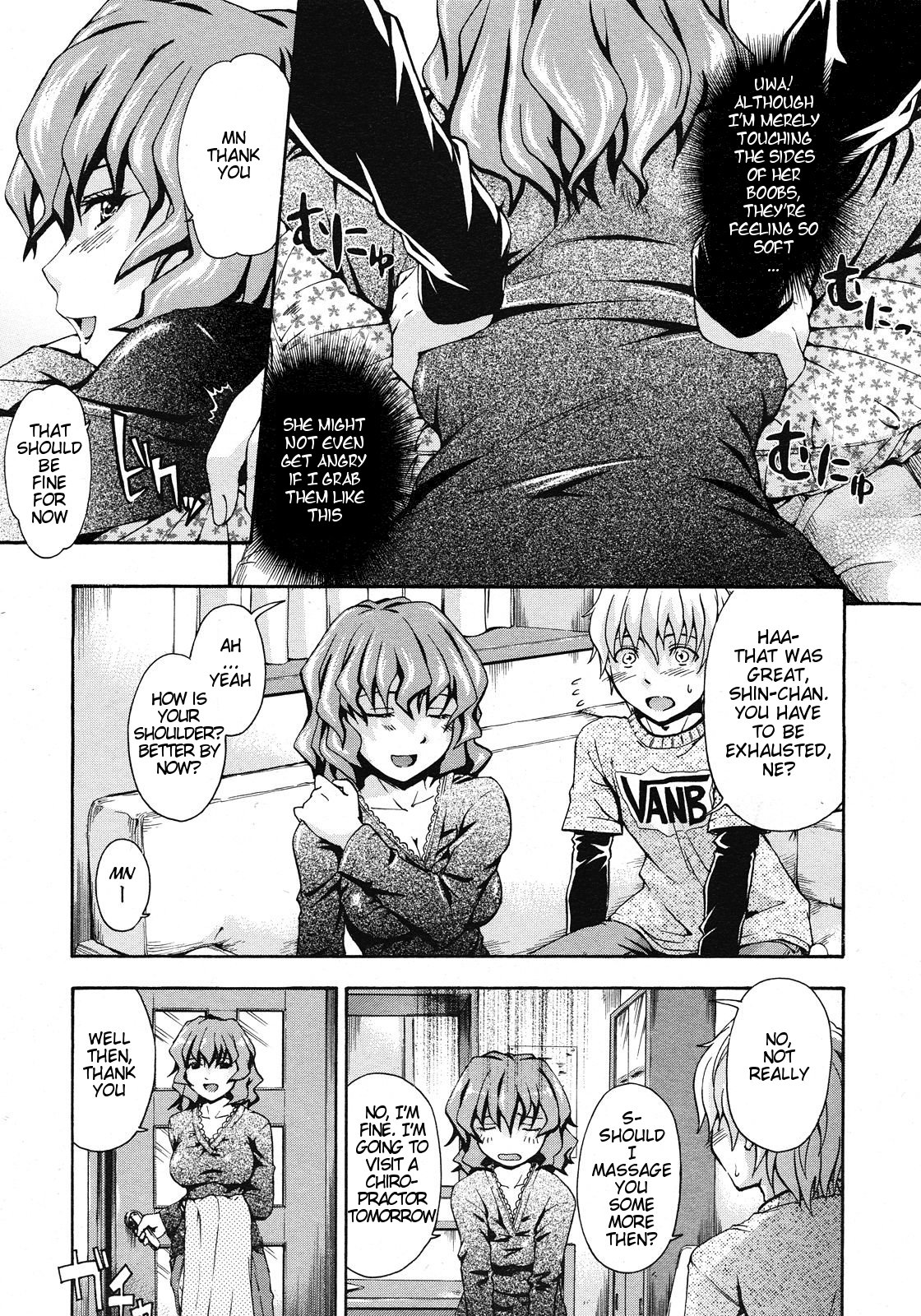 Mama-Pao page 3 full