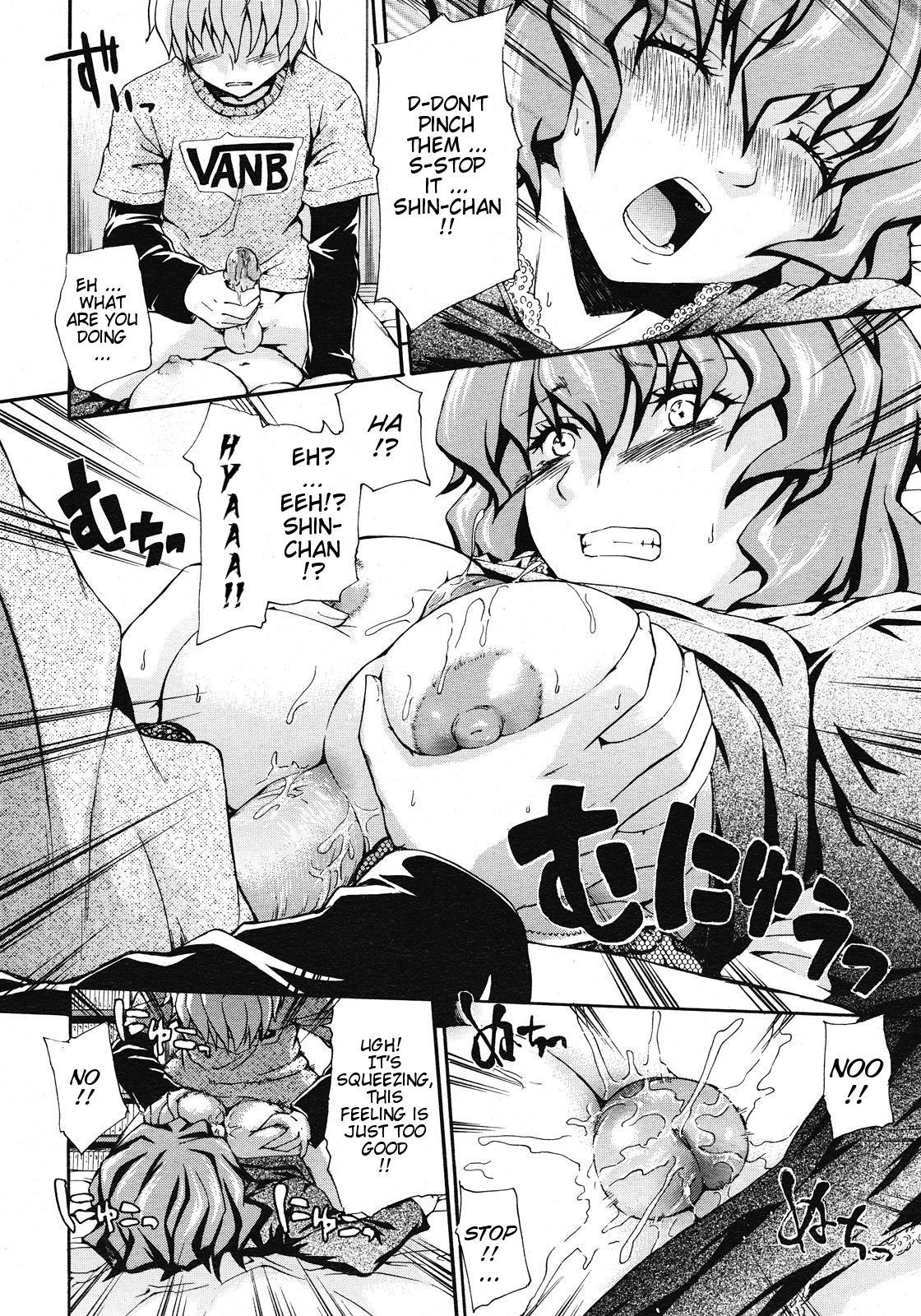 Mama-Pao page 8 full