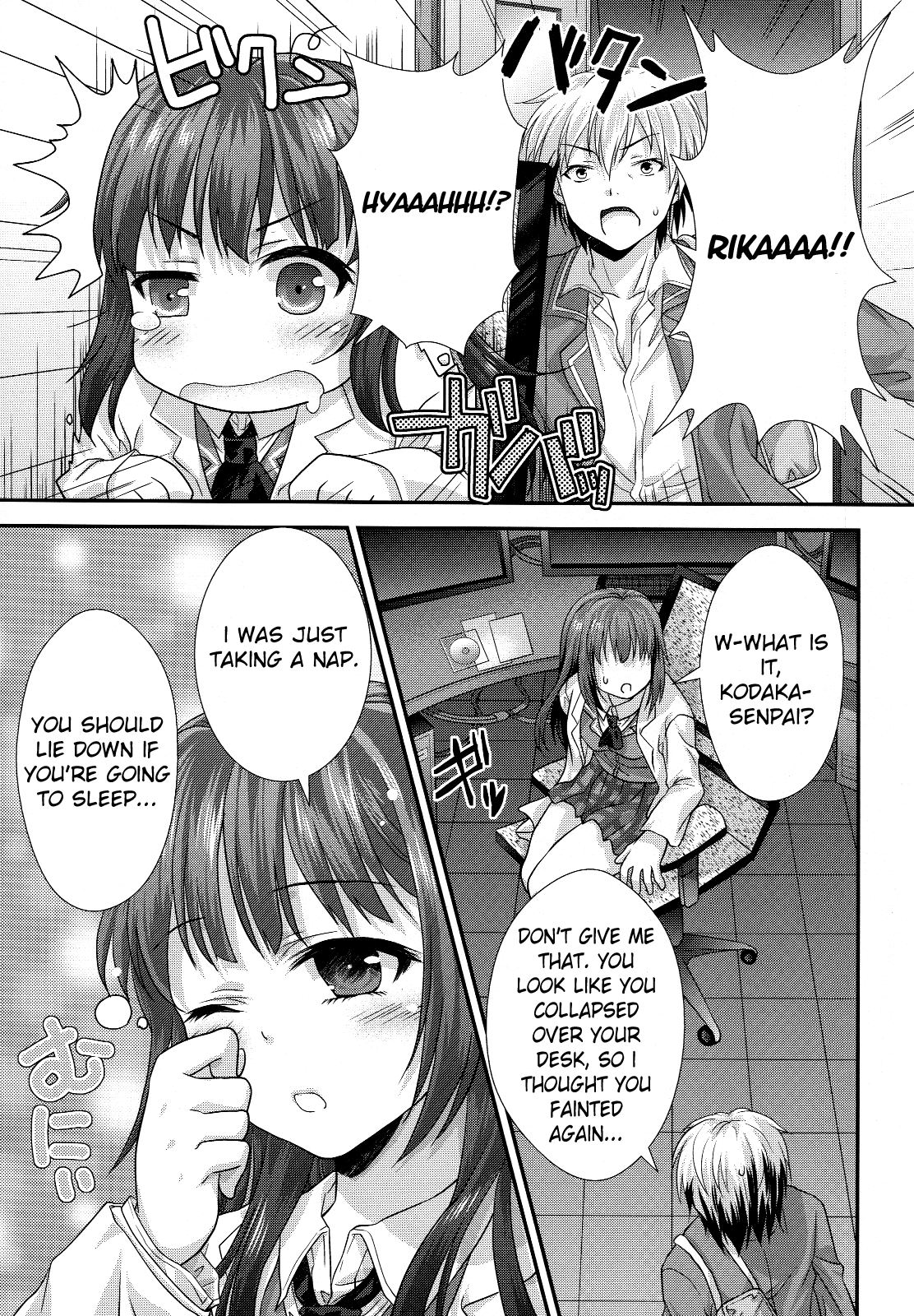 Rika mo Kanjou ni Irete Kudasai | Please Enter Rika into Your Calculations! page 6 full
