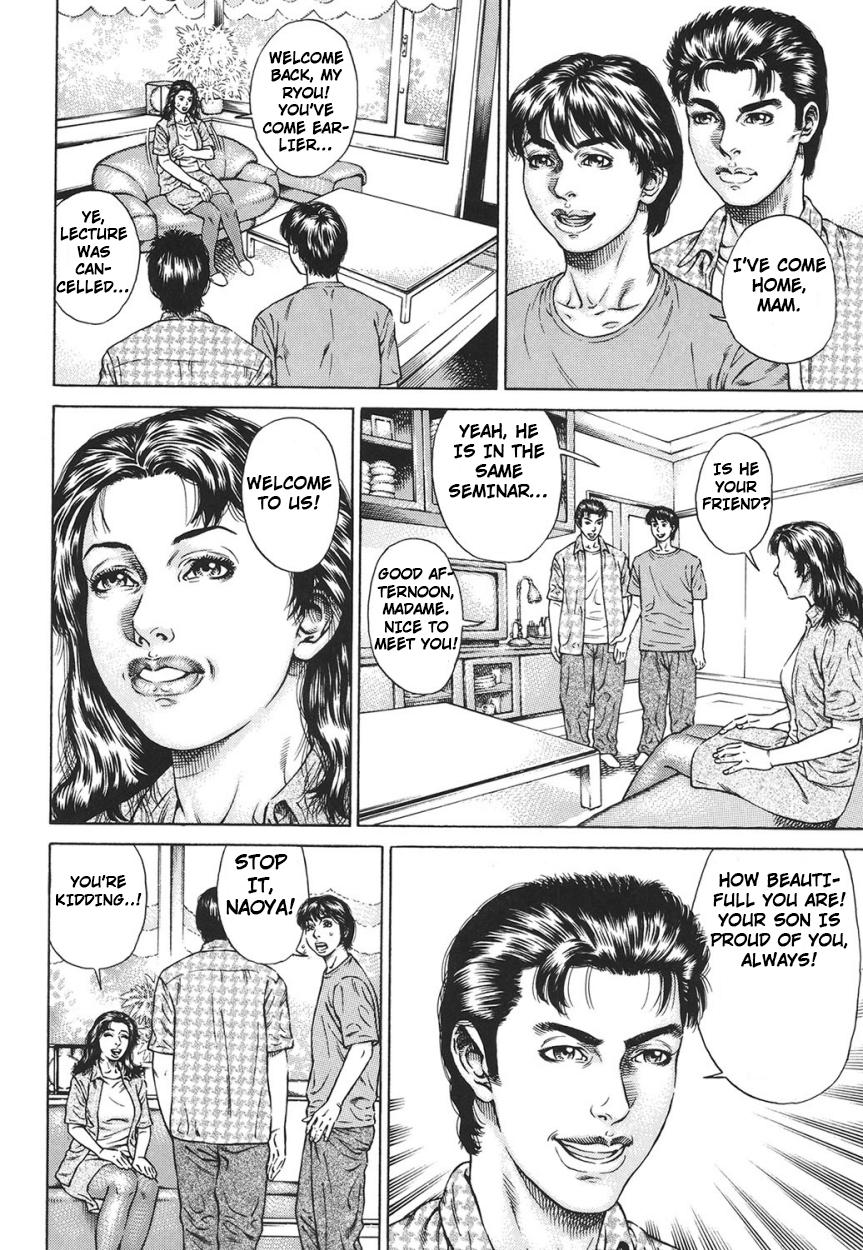 Kinshin Chijou – Aiyoku no Kyouen ch.1 page 7 full