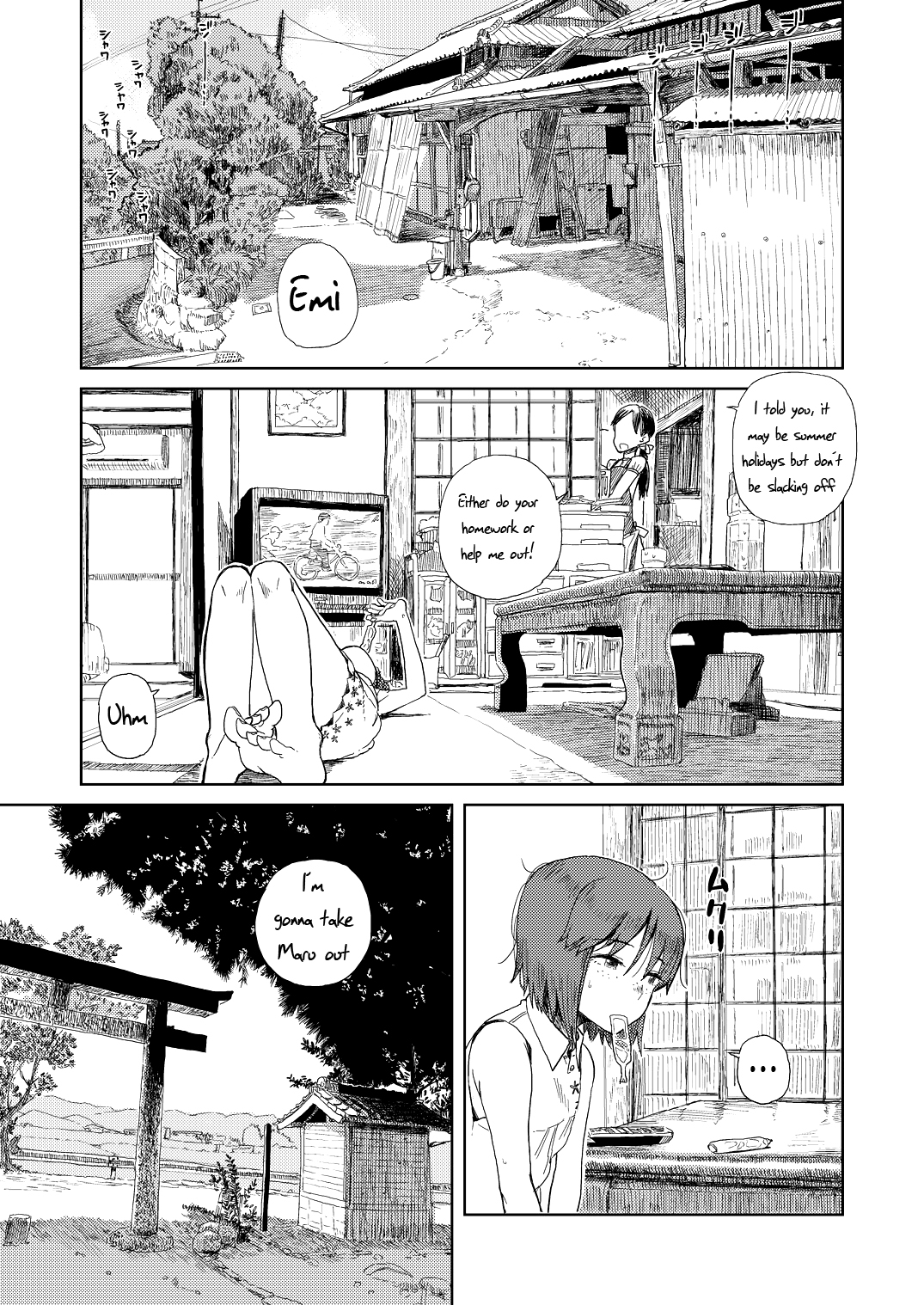 Natsuyasumi  =LWB= page 2 full
