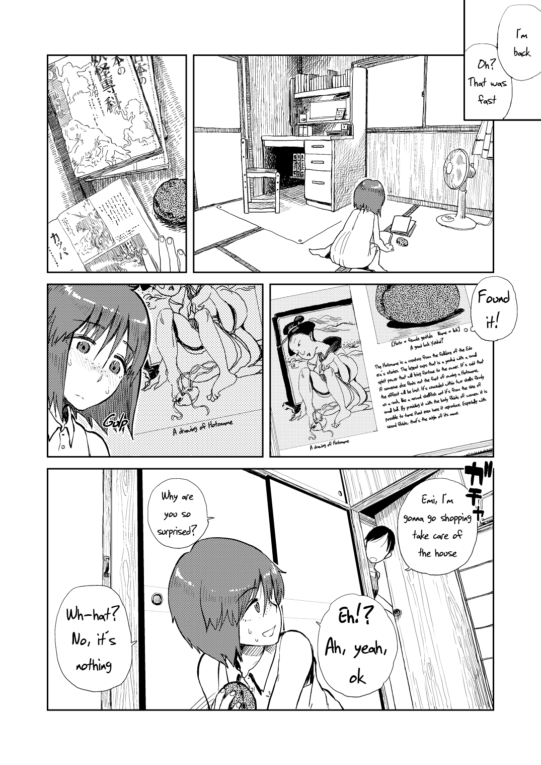 Natsuyasumi  =LWB= page 5 full