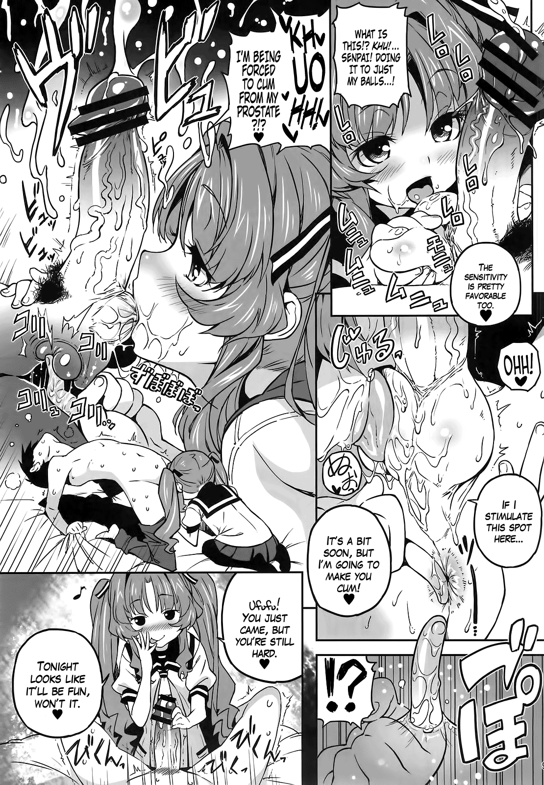 Sugoi Koto Shichau page 8 full