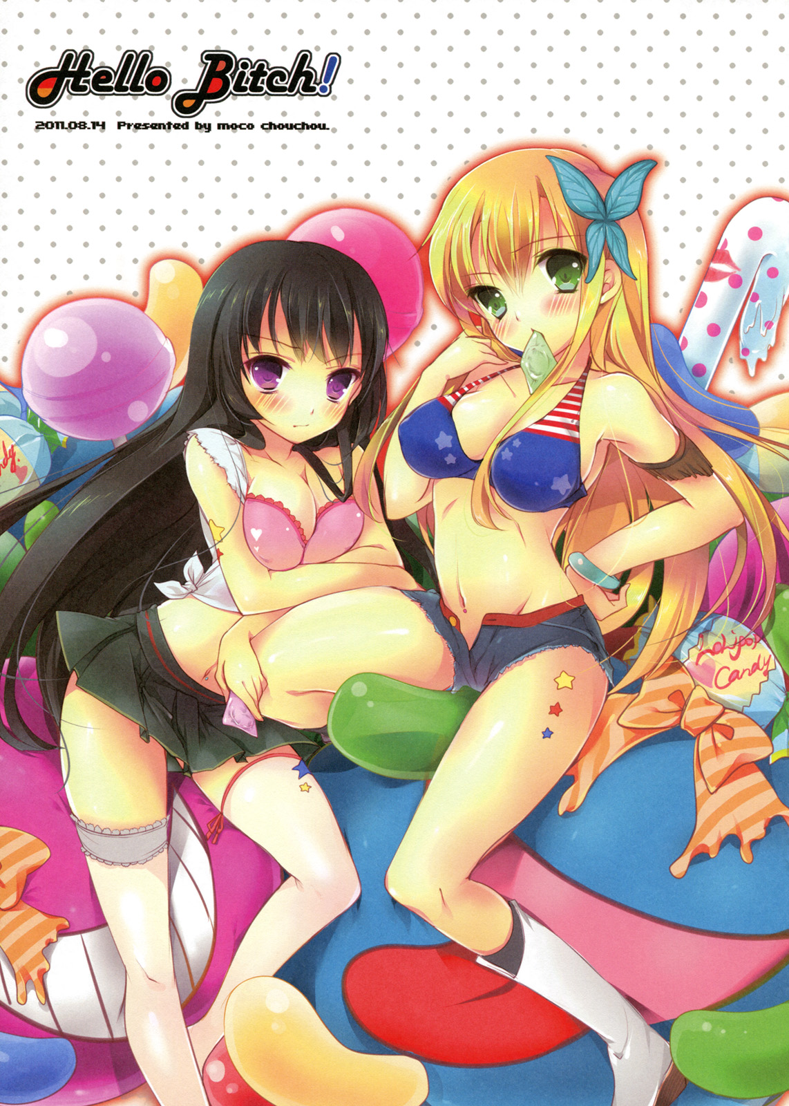 Hello Bitch! page 3 full