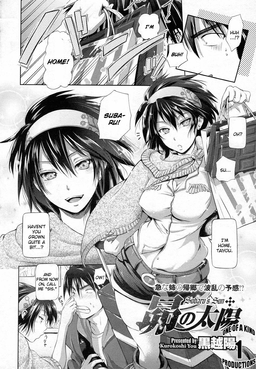Subaru no Taiyou | Subaru's Sun page 2 full