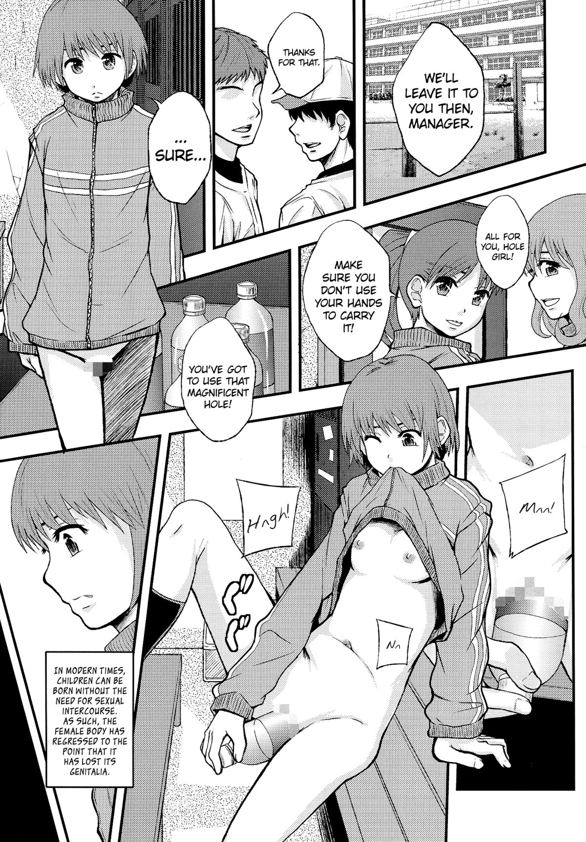 HOLE IN LOVE   =LWB= page 2 full