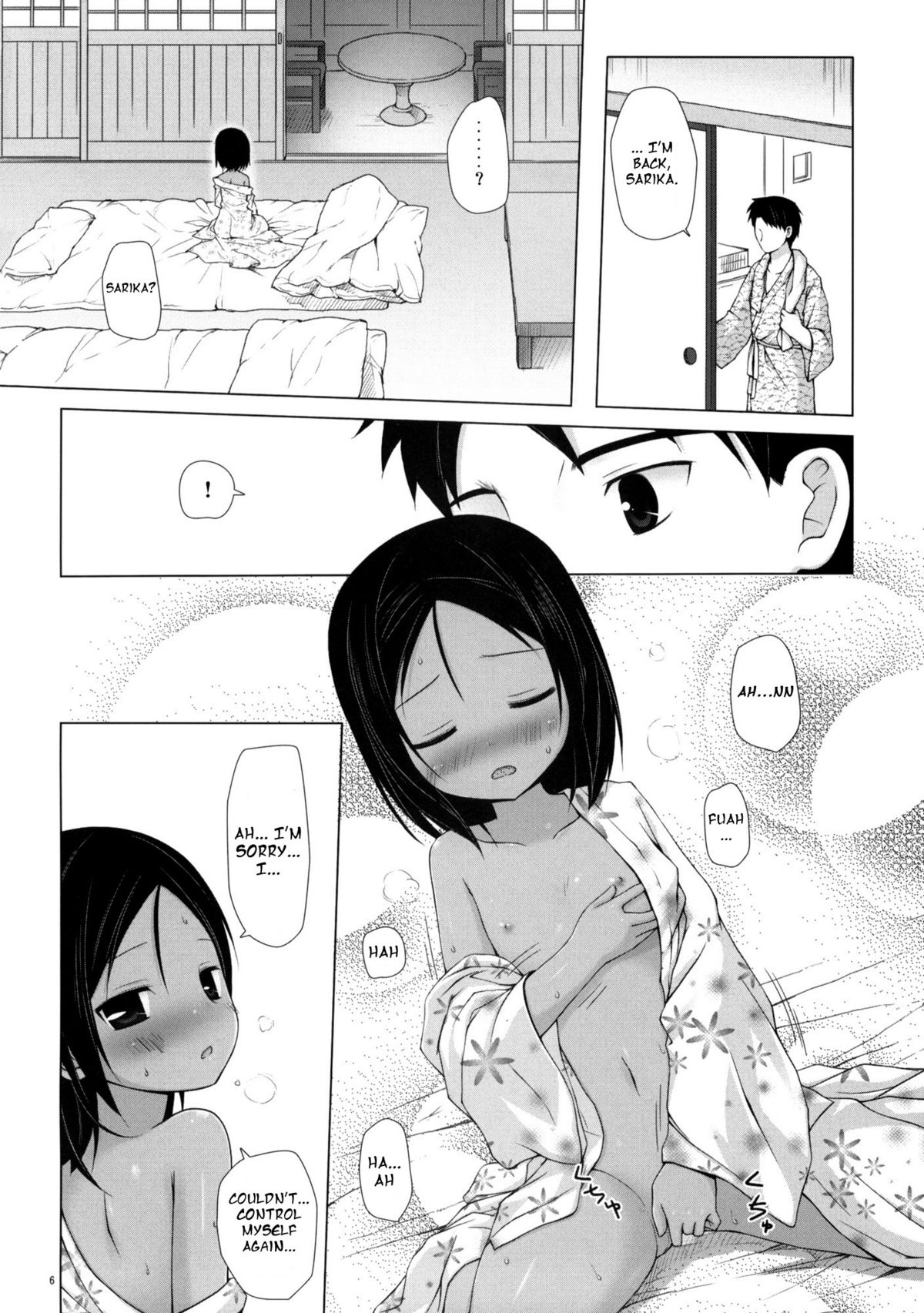 Kago no Naka no Kotori wa Itsu Deyaru 3 | When Will The Caged Bird Be Released 3  =LWB= page 6 full