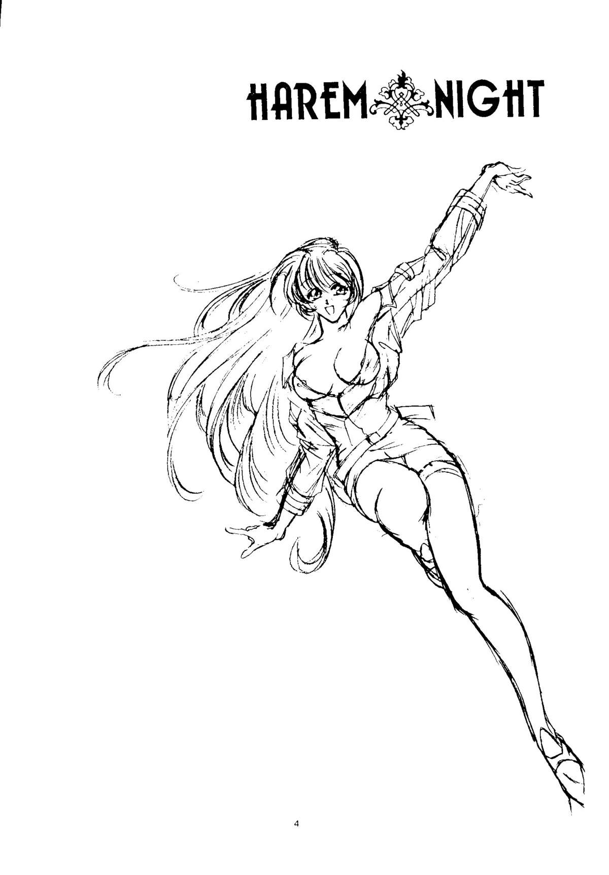 Harem Night page 4 full