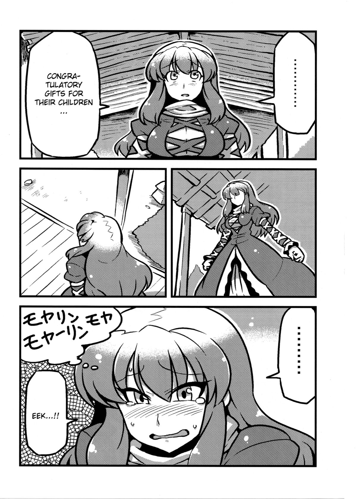 Hijirin Yume Mousou page 6 full