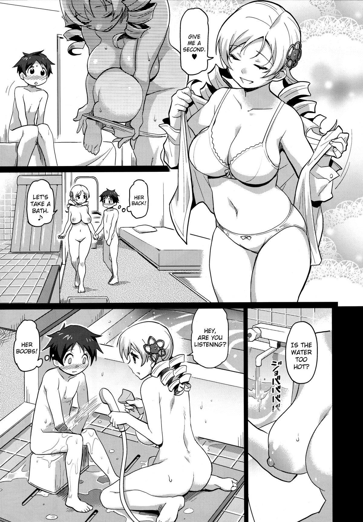 Miru Mami | Mami I'd Like To Fuck page 6 full