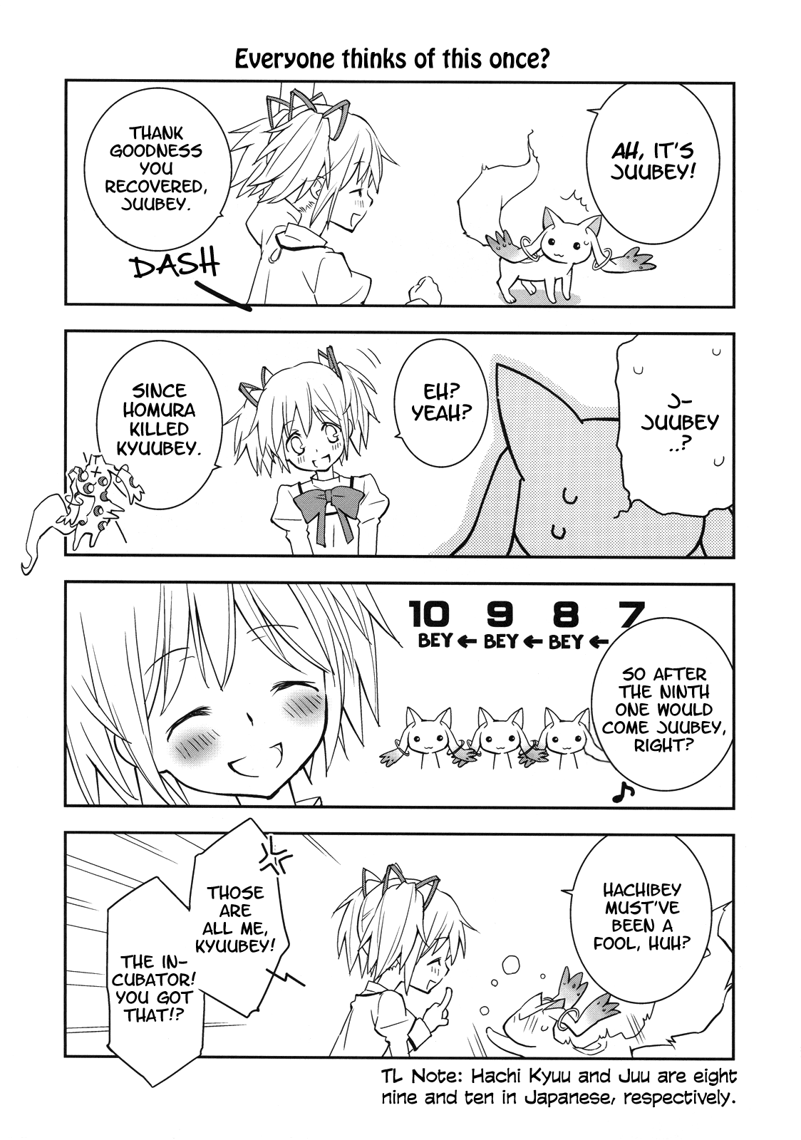 Daisuki dayo! | I Love You! page 4 full