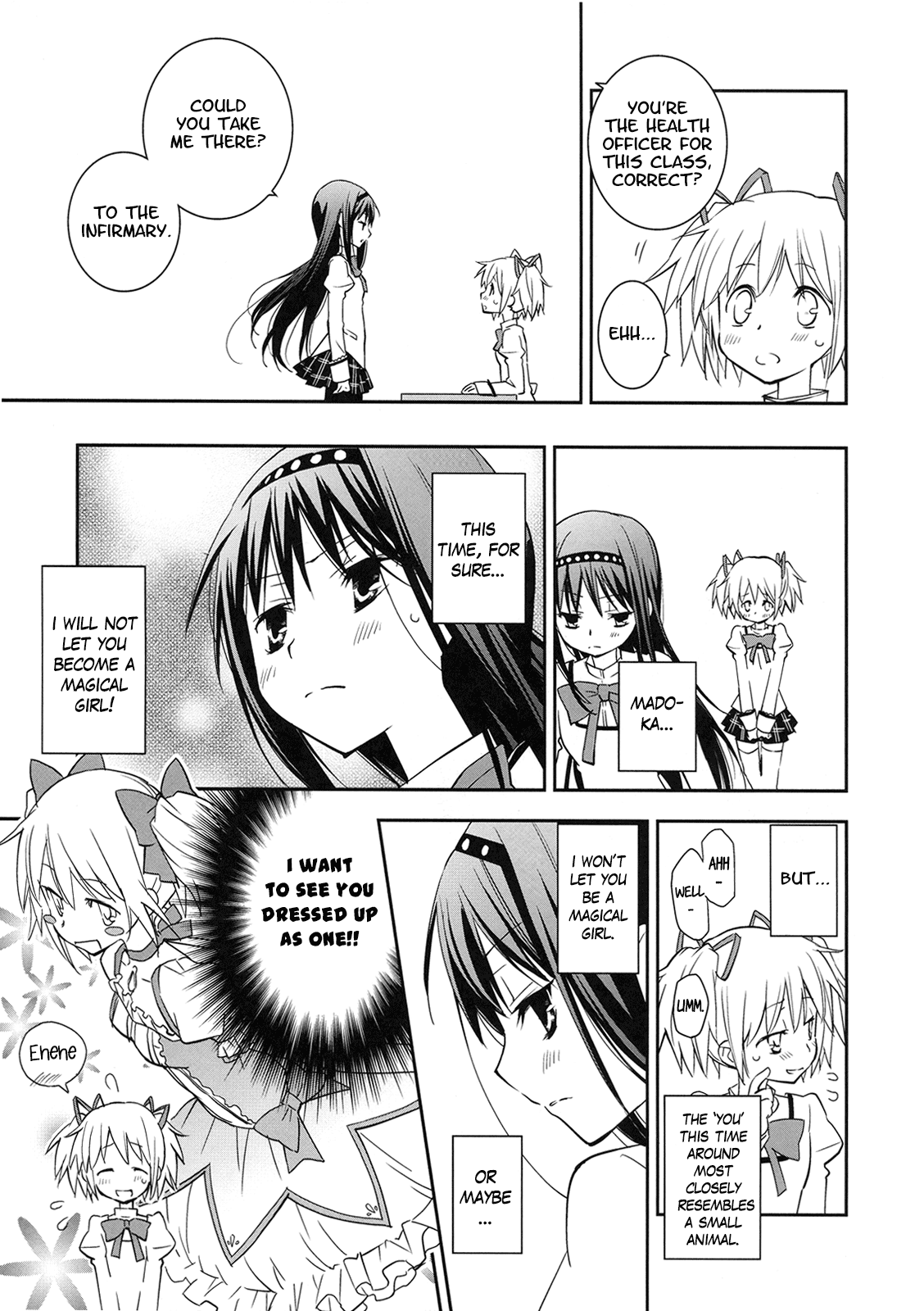 Daisuki dayo! | I Love You! page 8 full