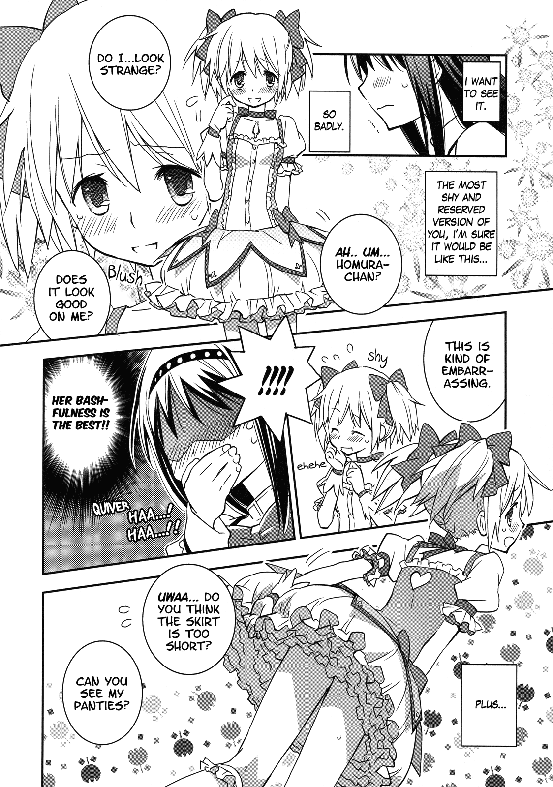 Daisuki dayo! | I Love You! page 9 full