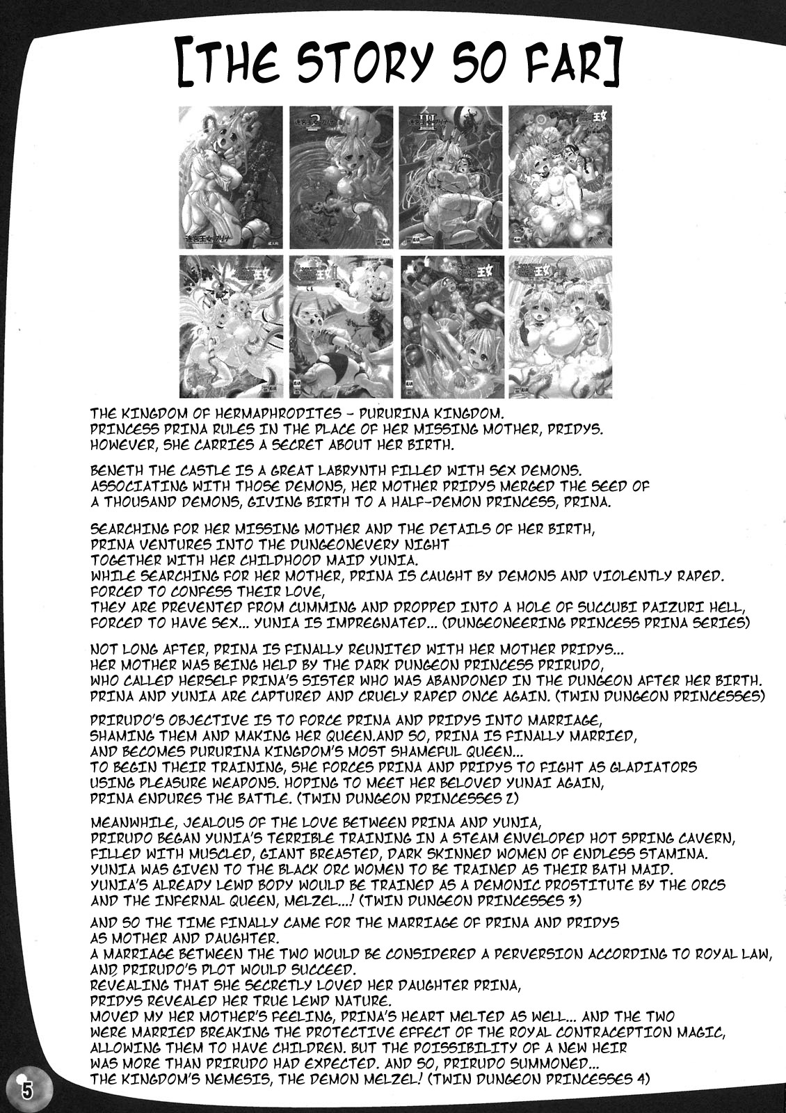 TGWOA 31 - Futari no Meikyuu Oujo V ~Haha Shimai no Soudatsukon~ | Twin Dungeon-Princesses Vol. 5 - Mother and Daughter Marriage Contest page 4 full