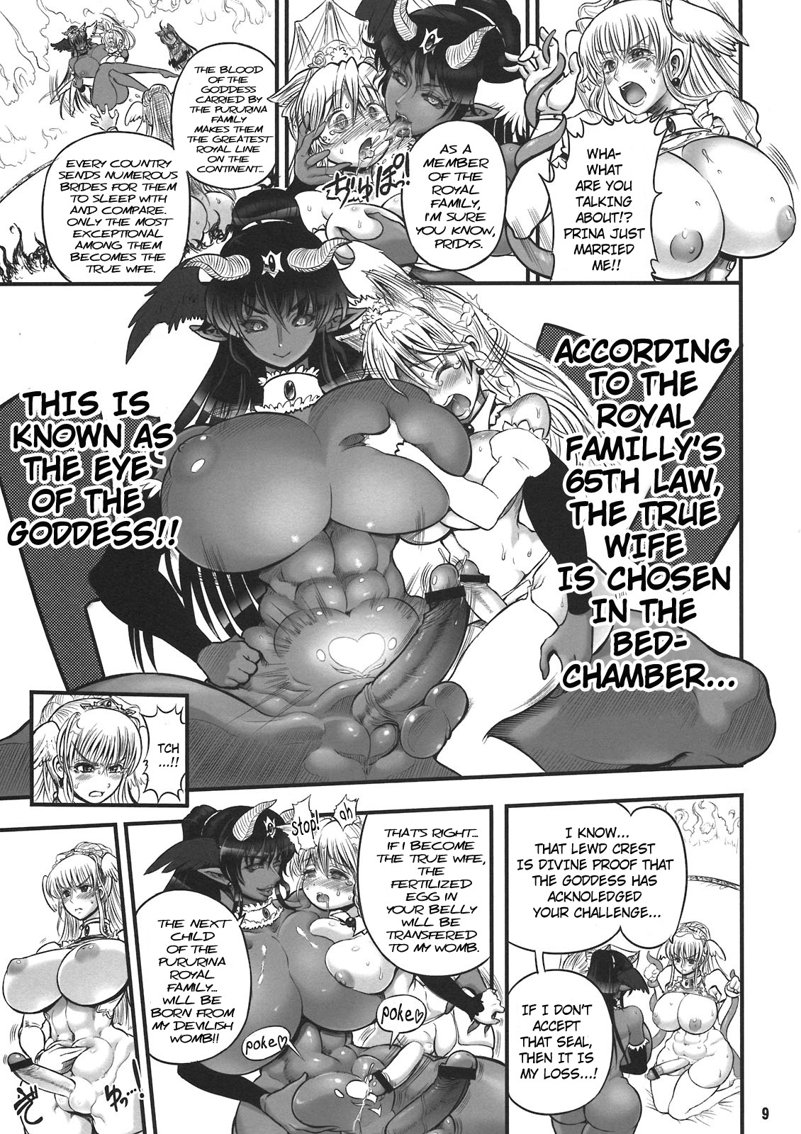 TGWOA 31 - Futari no Meikyuu Oujo V ~Haha Shimai no Soudatsukon~ | Twin Dungeon-Princesses Vol. 5 - Mother and Daughter Marriage Contest page 8 full