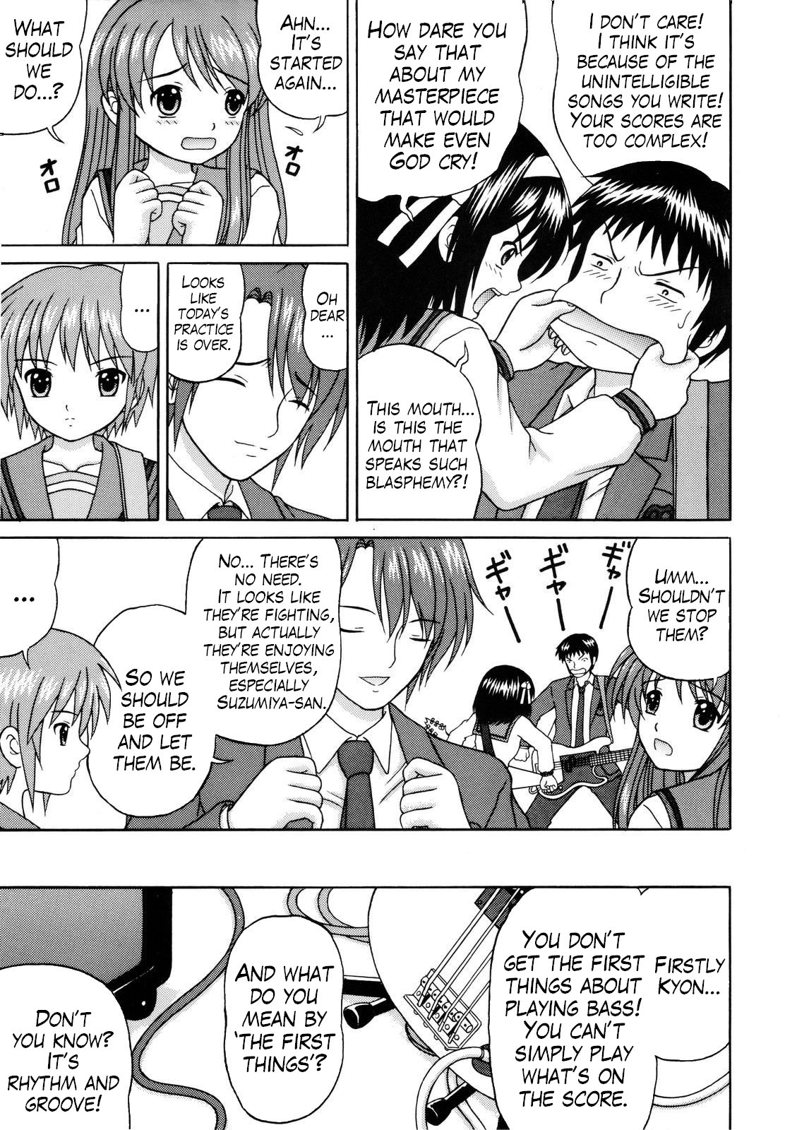 Revelation H Volume: 3 page 6 full