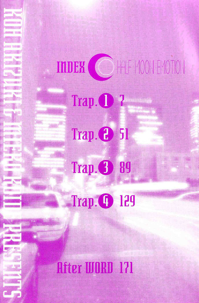 Yatteraneeze! ~ Halfmoon Emotion 01 page 3 full