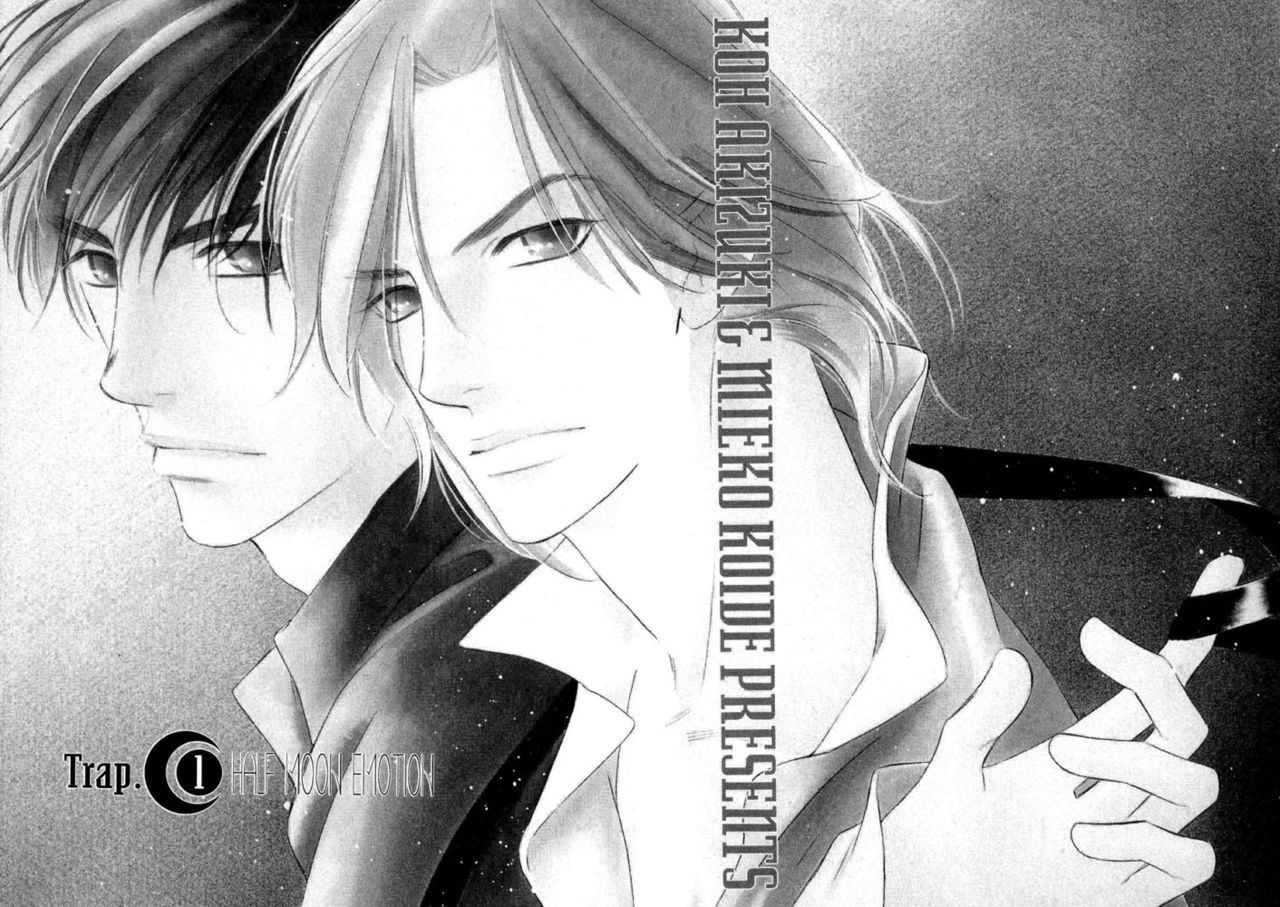 Yatteraneeze! ~ Halfmoon Emotion 01 page 6 full