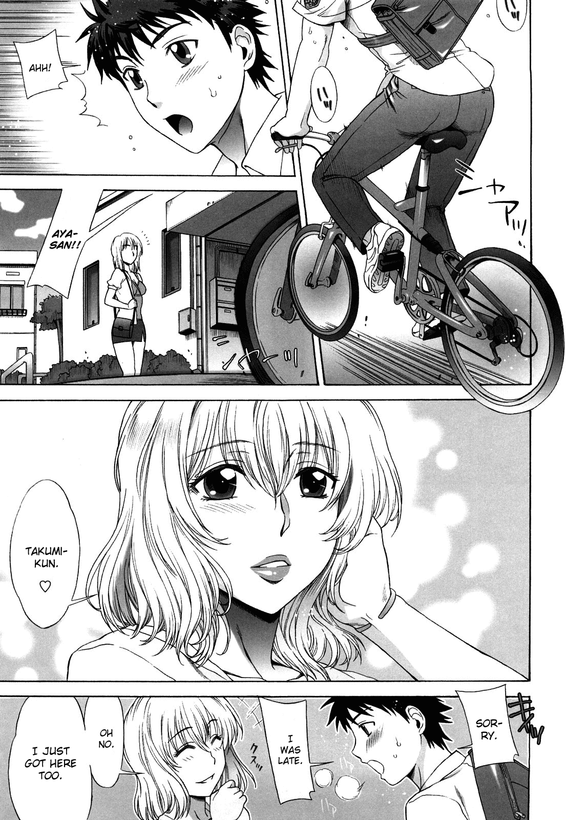 Love Love Rumble page 10 full