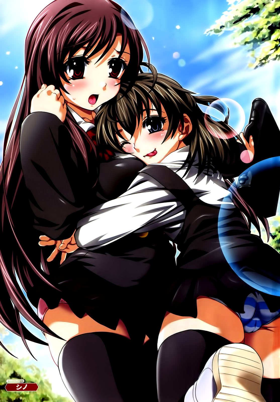 School Days Anthology page 6 full