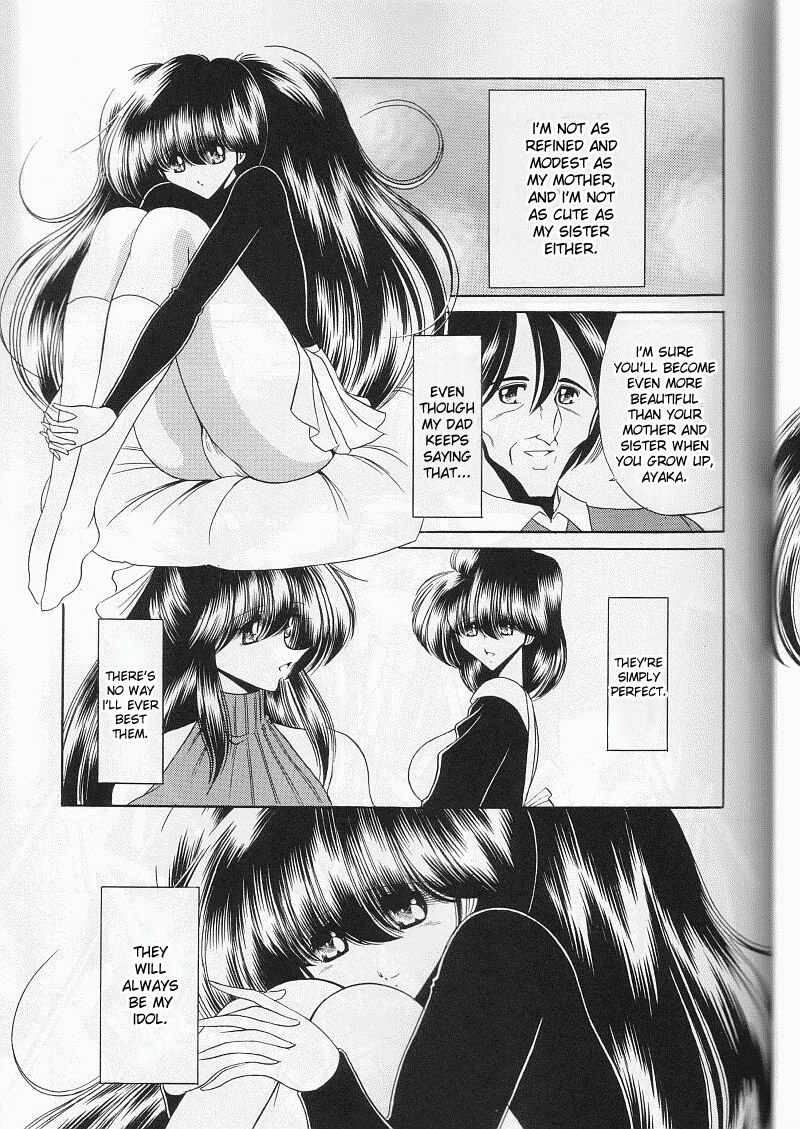 Daisankan page 10 full