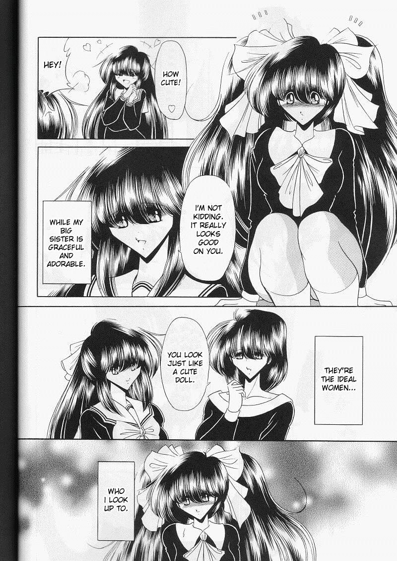 Daisankan page 5 full