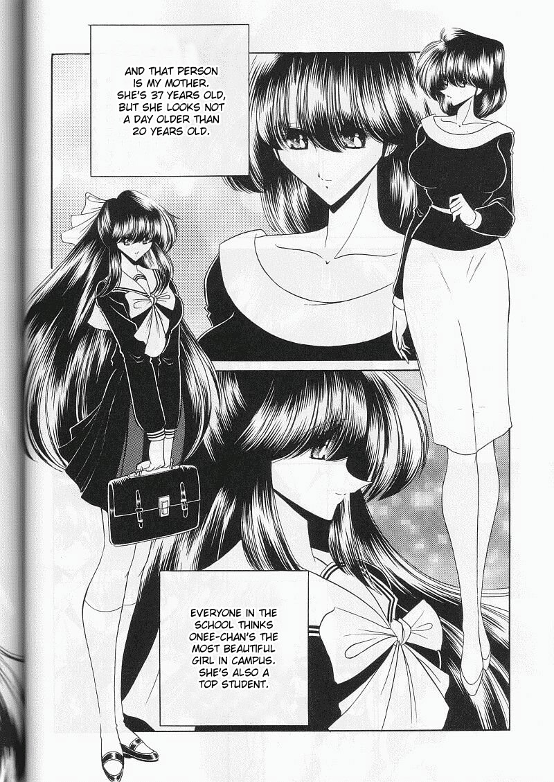 Daisankan page 9 full