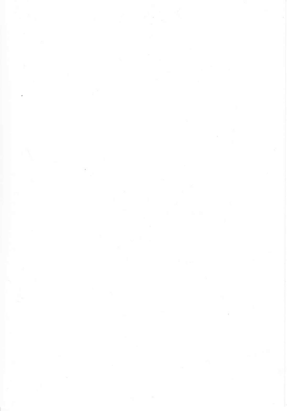 Kairaku no Ori page 2 full