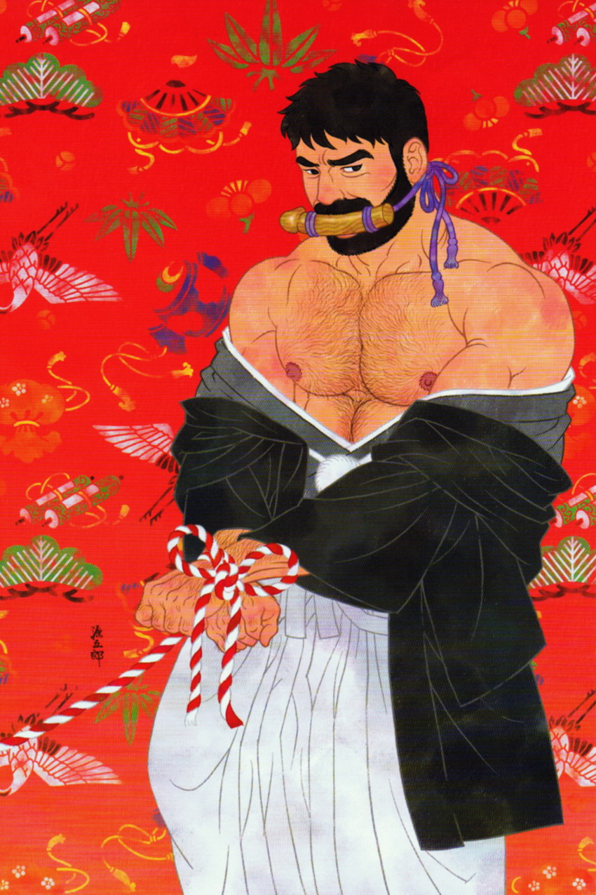 Gedou no Ie Joukan page 3 full