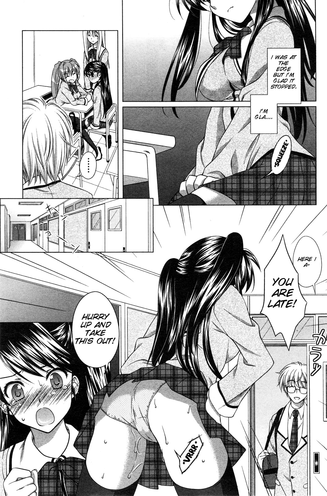 Ecchi na Aizu page 7 full