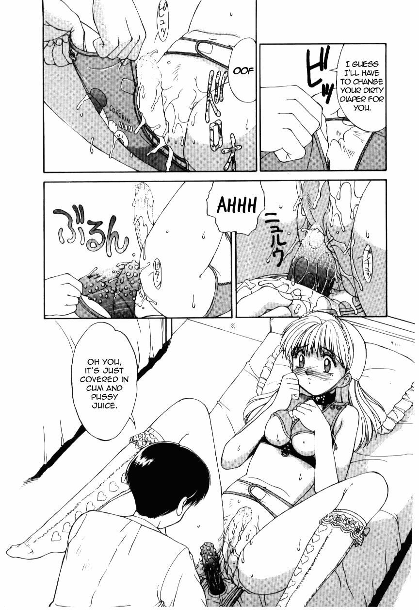 Hikaru-chan no Jijou | Hikaru's Circumstances   =LWB= page 5 full