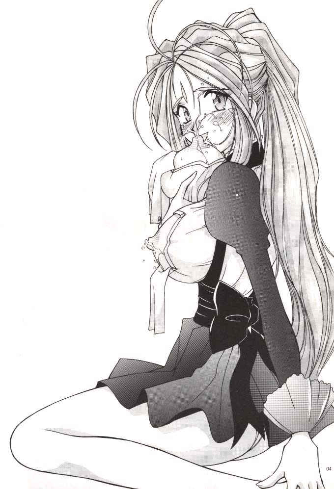 Long Train Running page 3 full