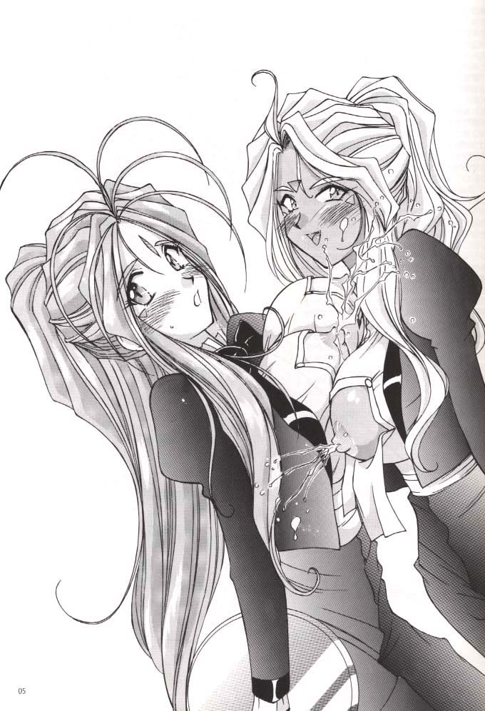 Long Train Running page 4 full