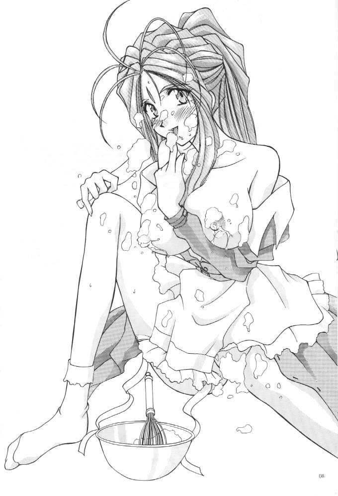 Long Train Running page 7 full