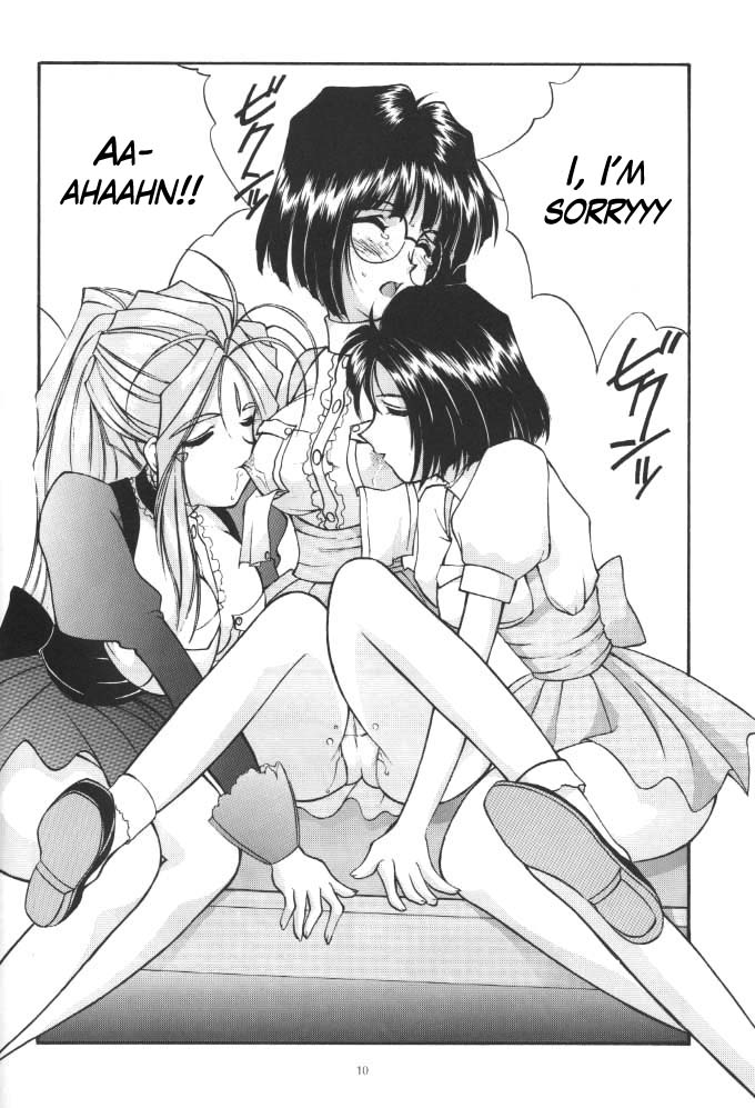 Long Train Running page 9 full